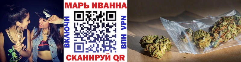 Наркотические вещества Кириши Конопля  A-PVP  COCAIN  ГАШИШ  Меф 