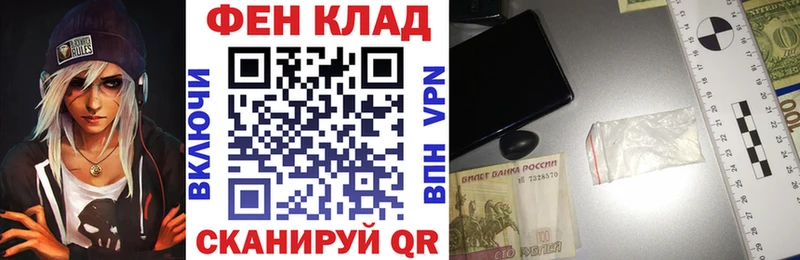 дарнет шоп  Кириши  Амфетамин Розовый 
