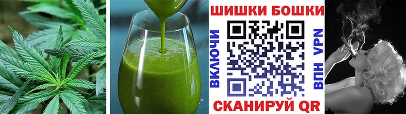 Печенье с ТГК марихуана  продажа наркотиков  Кириши 