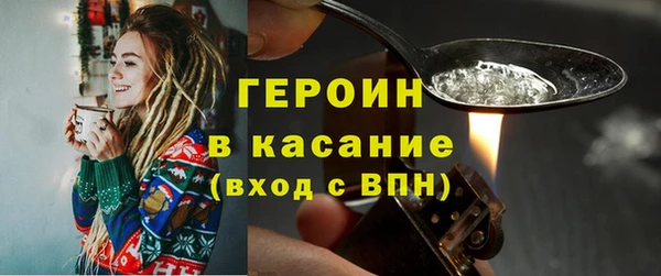 прущая мука Каменногорск