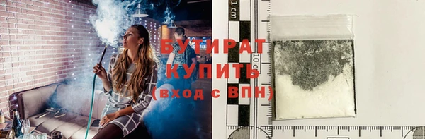 гидропоника Иннополис