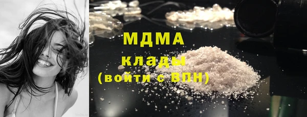 прущая мука Каменногорск