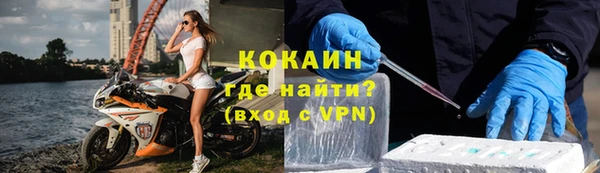 круглые Каменка