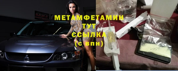 гидропоника Иннополис
