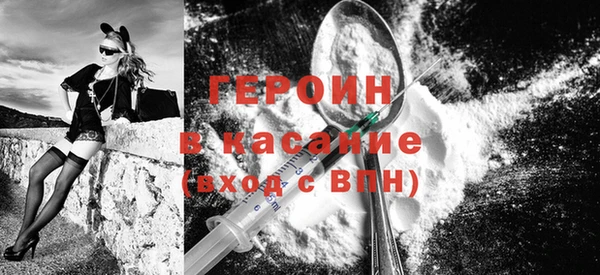 круглые Каменка