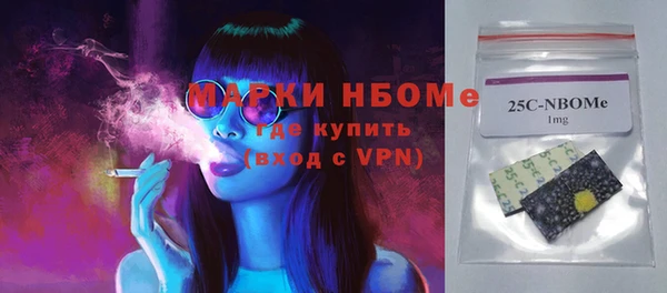 круглые Каменка