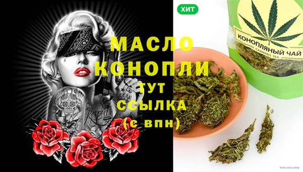 а пвп мука Карталы