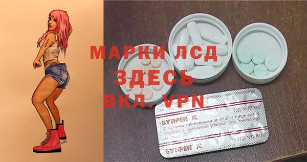 круглые Каменка