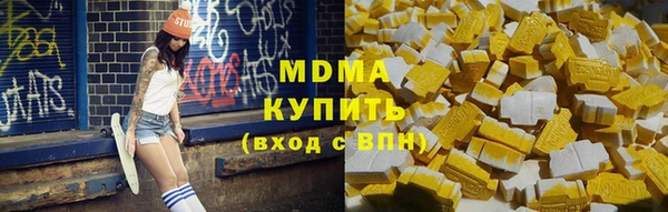 прущая мука Каменногорск
