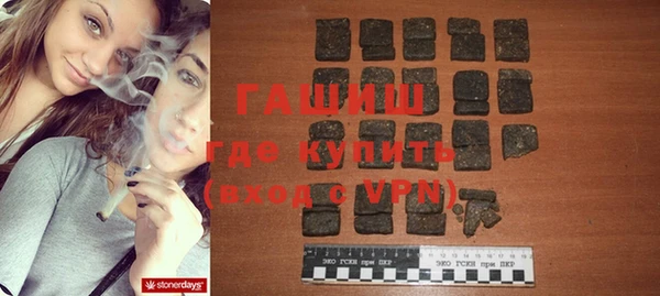круглые Каменка
