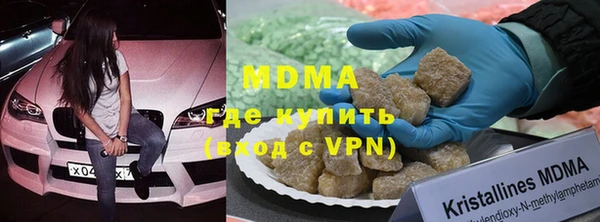 прущая мука Каменногорск