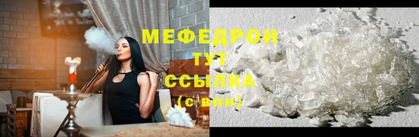 гашишное масло Каменск-Шахтинский