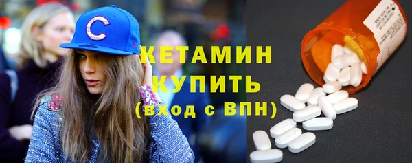 круглые Каменка