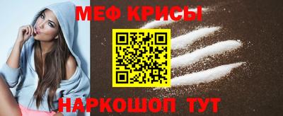 марихуана Конаково