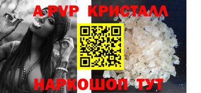 марихуана Конаково