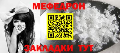 марихуана Конаково