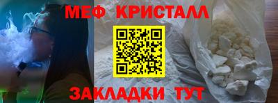 дистиллят марихуана Коммунар