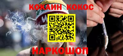 дистиллят марихуана Коммунар
