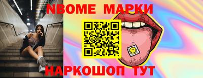 дистиллят марихуана Коммунар
