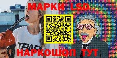 марихуана Конаково