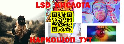 марихуана Конаково