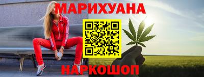 PSILOCYBIN Комсомольск-на-Амуре