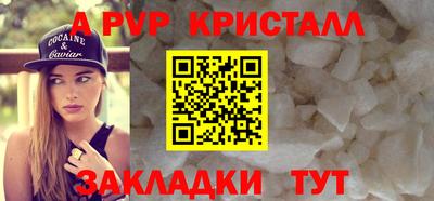 дистиллят марихуана Коммунар