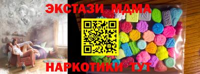 марихуана Конаково