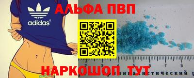дистиллят марихуана Коммунар