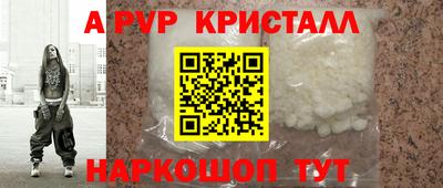 марихуана Конаково