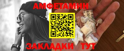 дистиллят марихуана Коммунар