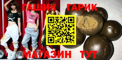 PSILOCYBIN Комсомольск-на-Амуре