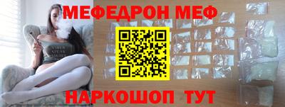 марихуана Конаково