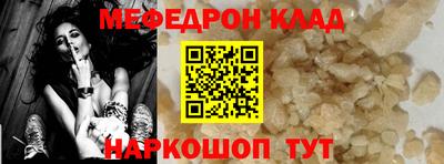 дистиллят марихуана Коммунар