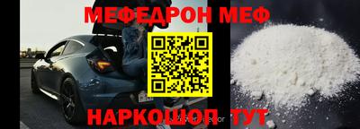 PSILOCYBIN Комсомольск-на-Амуре