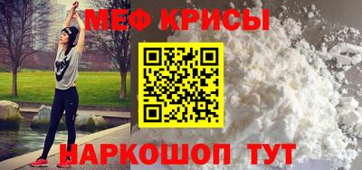 дистиллят марихуана Коммунар