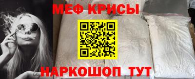 дистиллят марихуана Коммунар