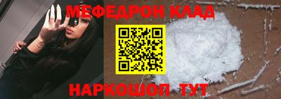 дистиллят марихуана Коммунар