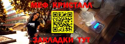дистиллят марихуана Коммунар