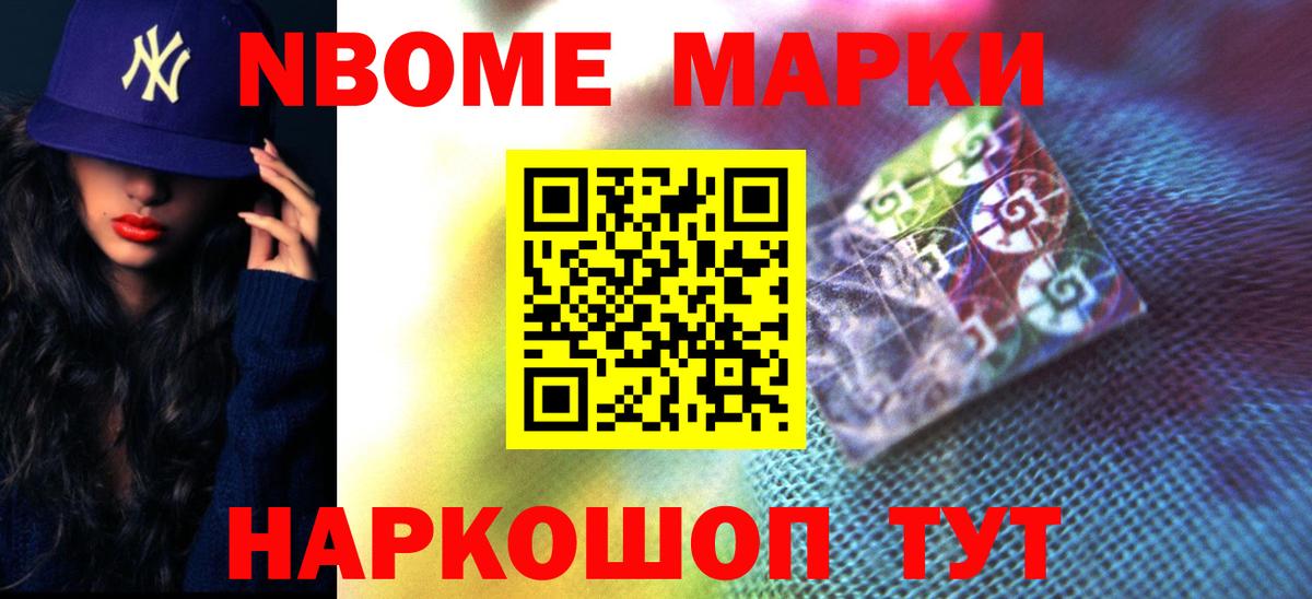 Лсд 25 экстази кислота  ЛСД экстази ecstasy  Кириши  Вход с VPN 