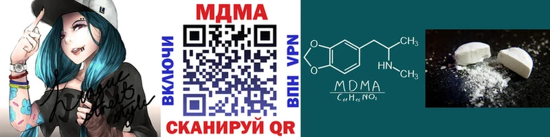 kraken как войти  Кириши  MDMA VHQ 