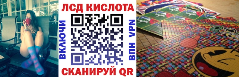 мега онион  купить   Кириши  Наркотические марки 1500мкг 